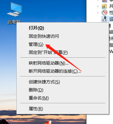 查看1