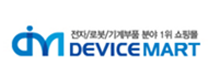 NTREX Inc. Devicemart