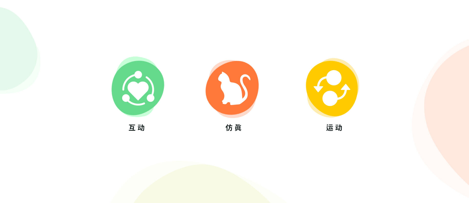 OK确定 03