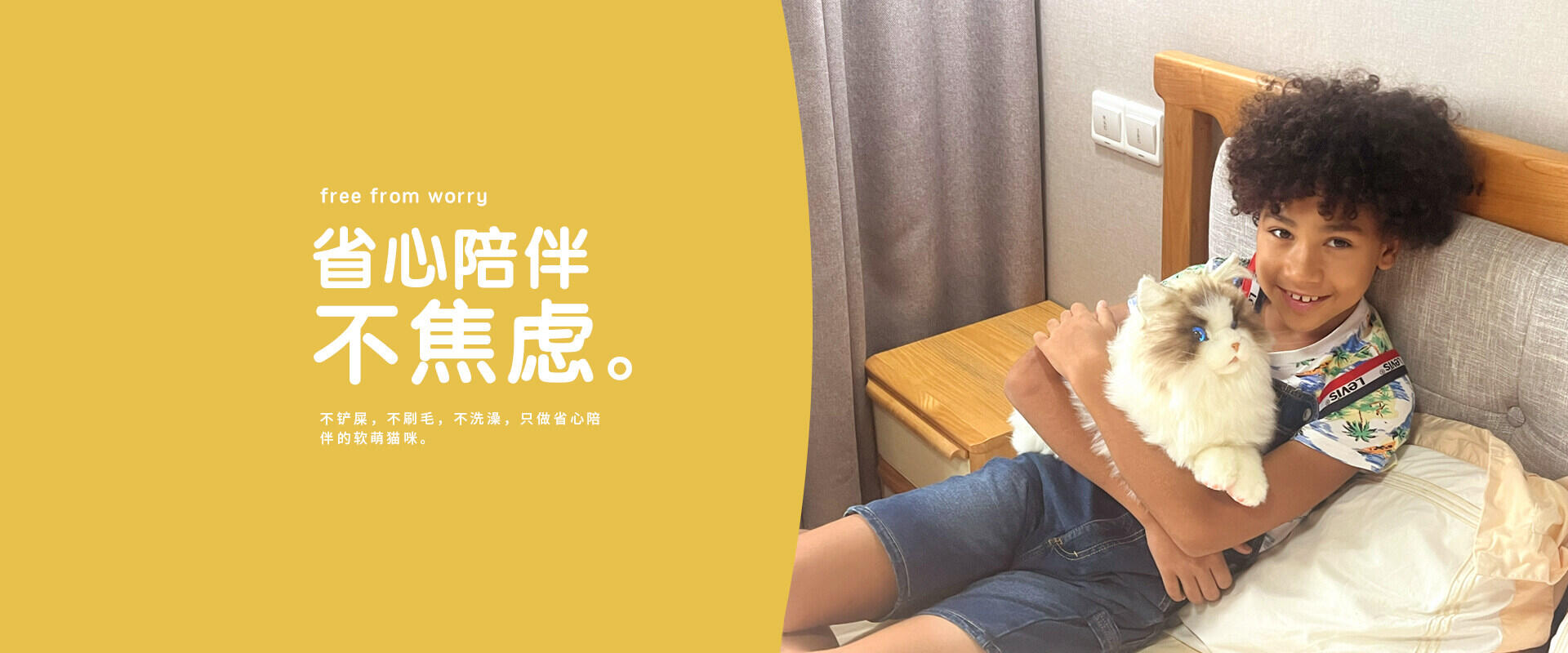 OK确定 06