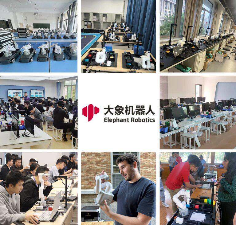 教育案例集合