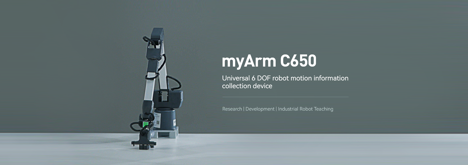 myArm M650 cn