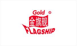 杏鑫办公用纸品牌：金旗舰