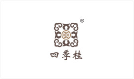 杏鑫工业用纸品牌：四季桂