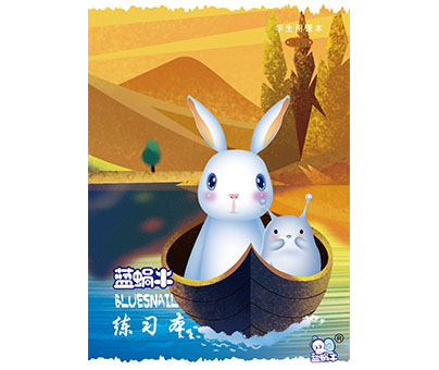 【办公用纸】杏鑫娱乐(杏鑫)蓝蜗牛